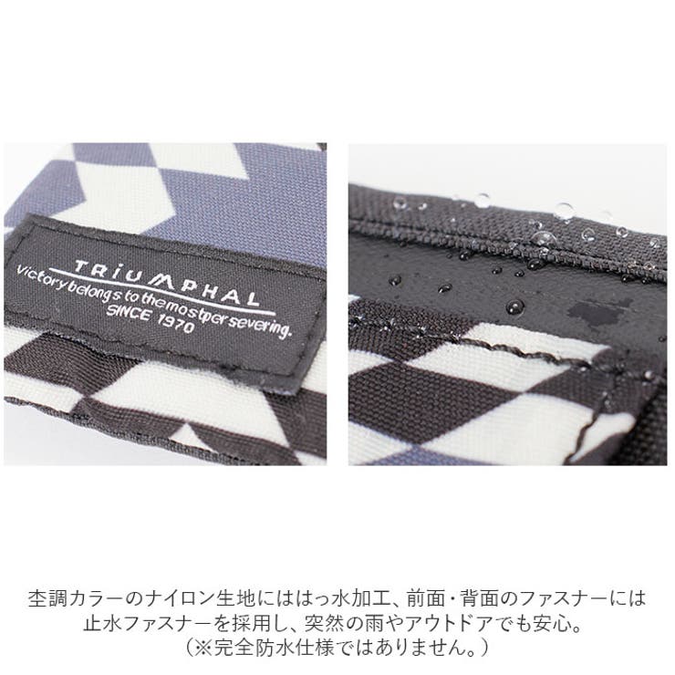 コインケース