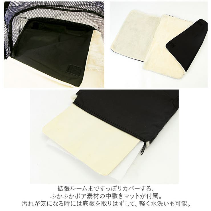 ペットバッグ lypetbag86 | BACKYARD FAMILY | 詳細画像12 