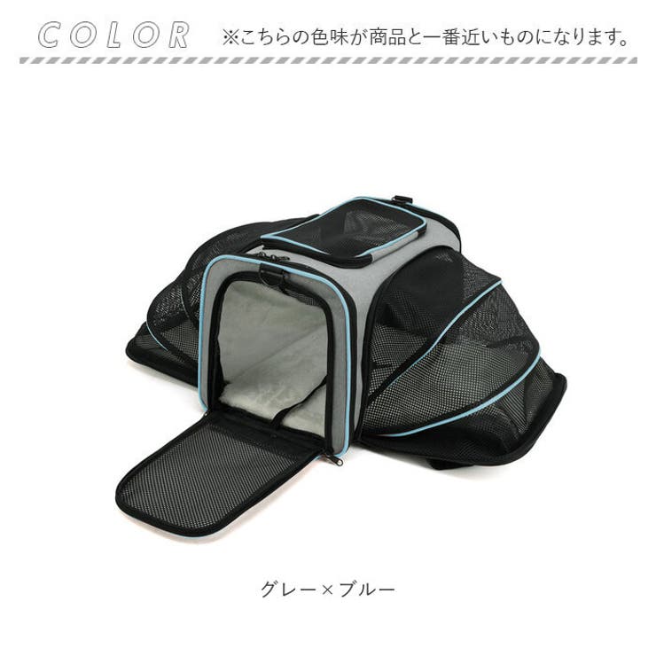 ペットバッグ lypetbag86 | BACKYARD FAMILY | 詳細画像14 