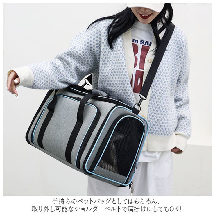 ペットバッグ lypetbag86 | BACKYARD FAMILY | 詳細画像3 