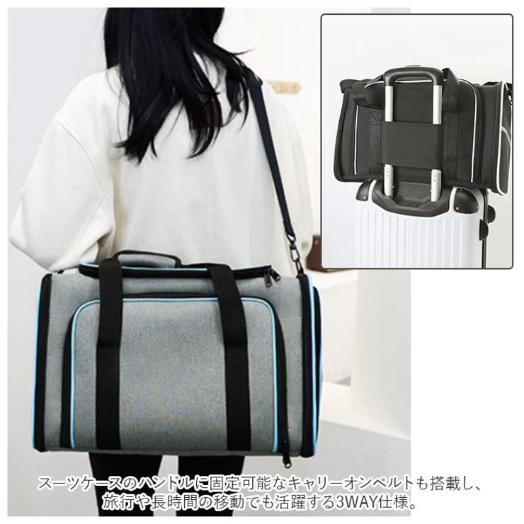 ペットバッグ lypetbag86 | BACKYARD FAMILY | 詳細画像4 
