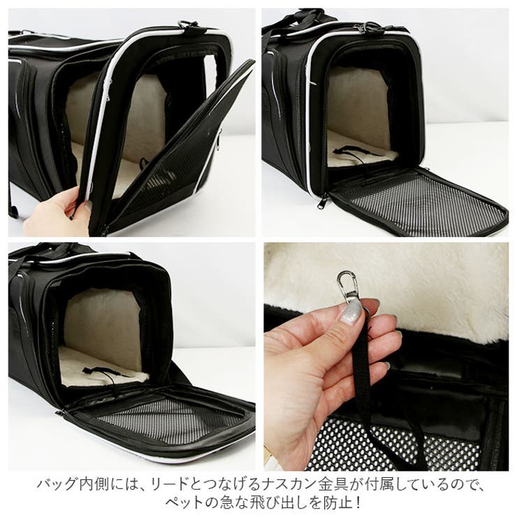 ペットバッグ lypetbag86 | BACKYARD FAMILY | 詳細画像7 