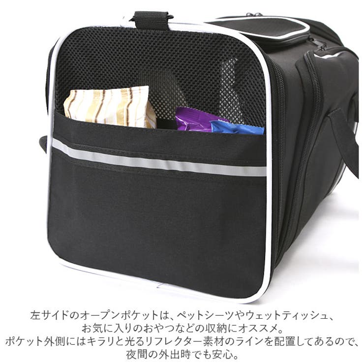 ペットバッグ lypetbag86 | BACKYARD FAMILY | 詳細画像10 