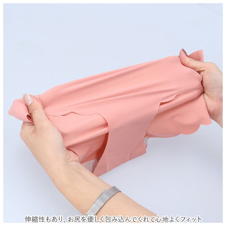 レディース シームレス ショーツ 3枚セット pk820 | BACKYARD FAMILY | 詳細画像11 