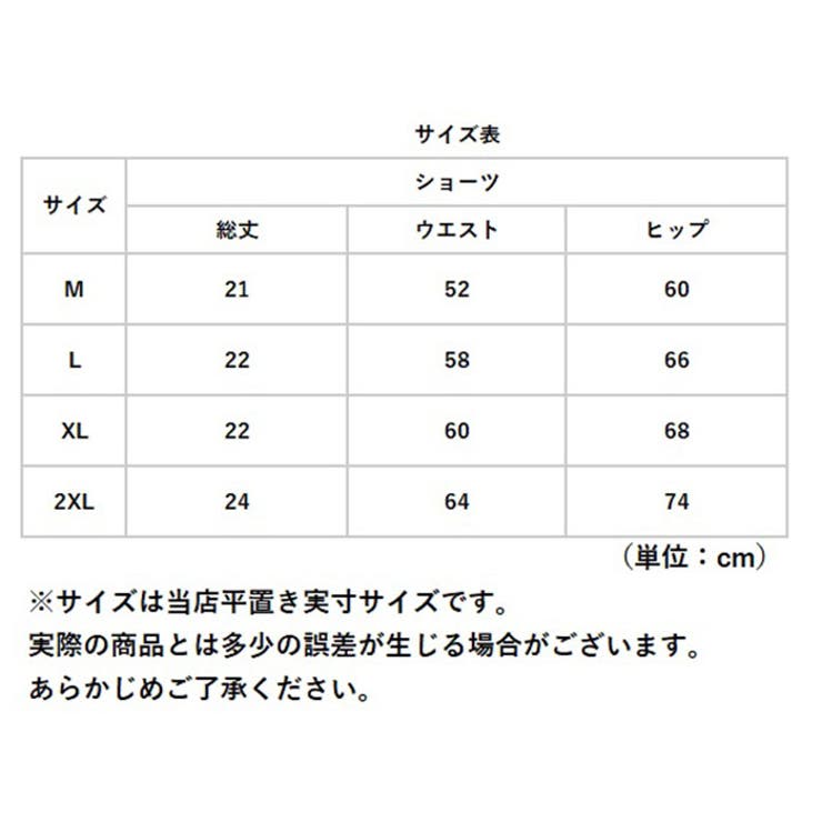 レディース シームレス ショーツ 3枚セット pk820 | BACKYARD FAMILY | 詳細画像13 