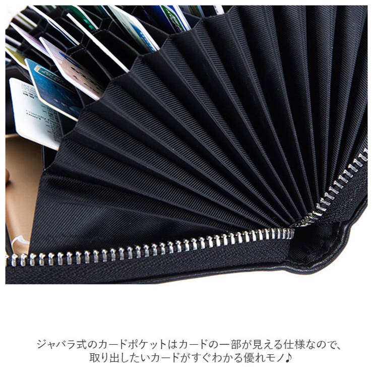 長財布 pmycl6662 | BACKYARD FAMILY | 詳細画像8 