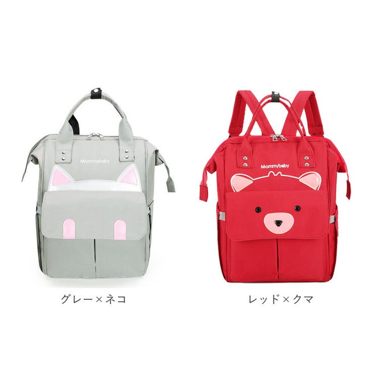 リュック かわいい 動物 大容量 rucksackzs6022[品番