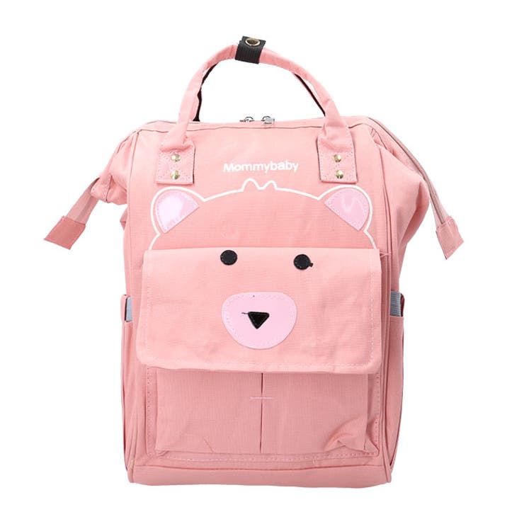 レビュー高評価の商品!の商品をすべて ご購入者様決定シロクマリュックサック ベアー 大容量 白 リュックサック