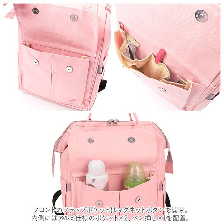 リュック かわいい 動物 大容量 rucksackzs6022[品番 リュック かわいい 動物 大容量 rucksackzs6022[品番
