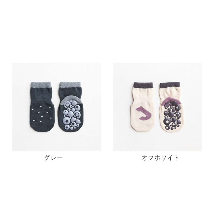 ベビー