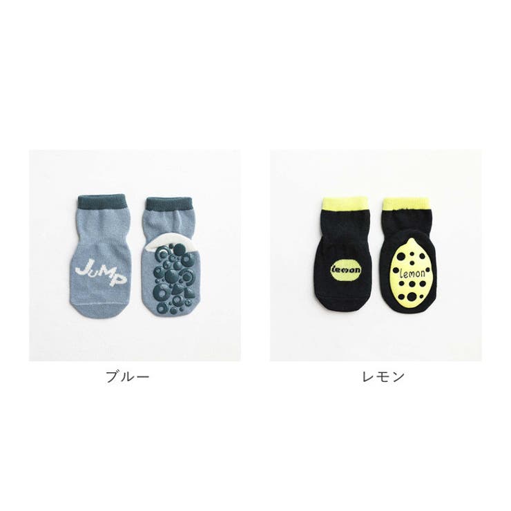 ベビー