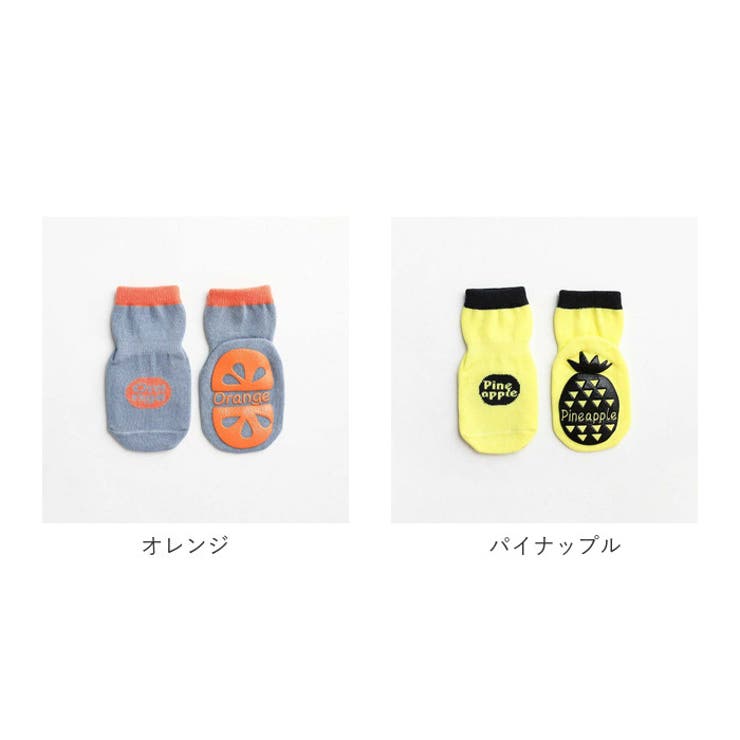 ベビー