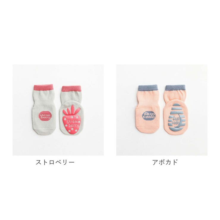 ベビー