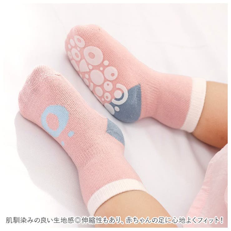 ベビー