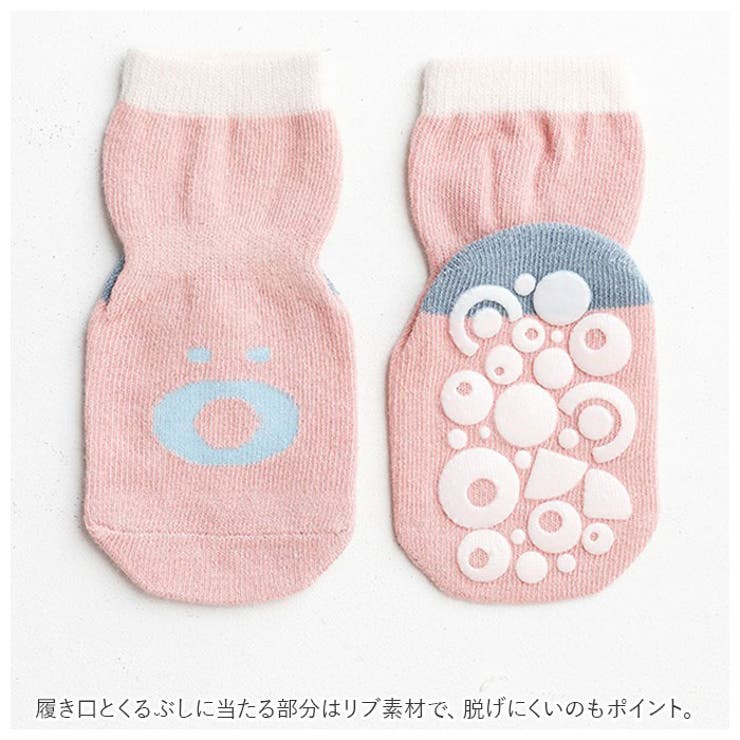 ベビー