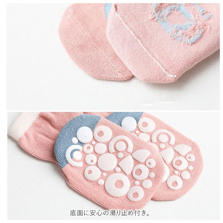 ベビー