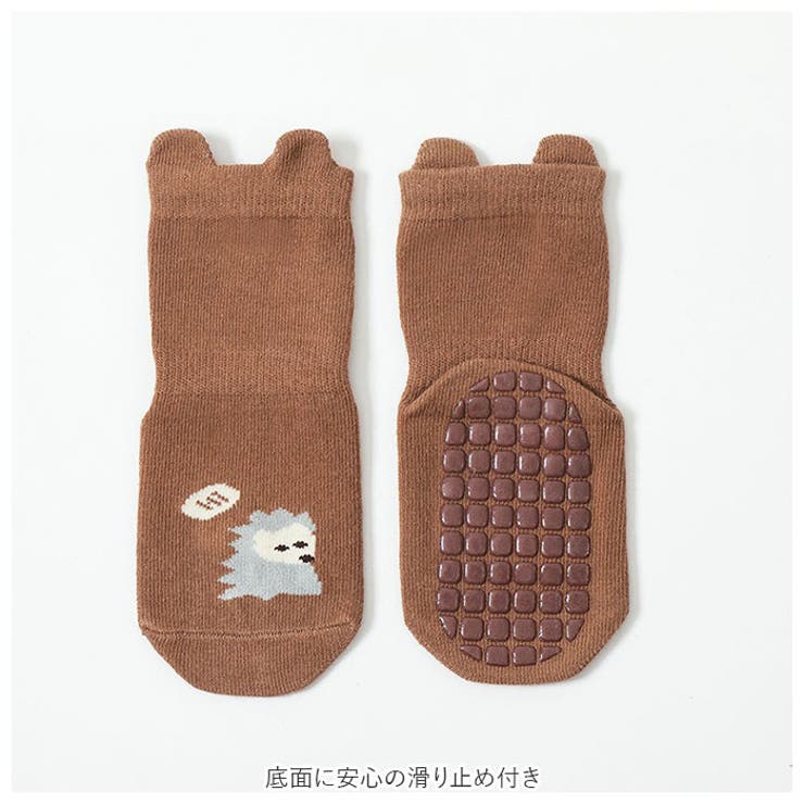 ベビー