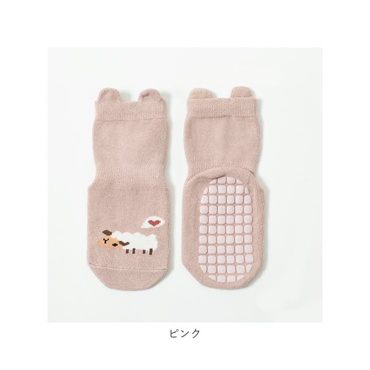 ベビー