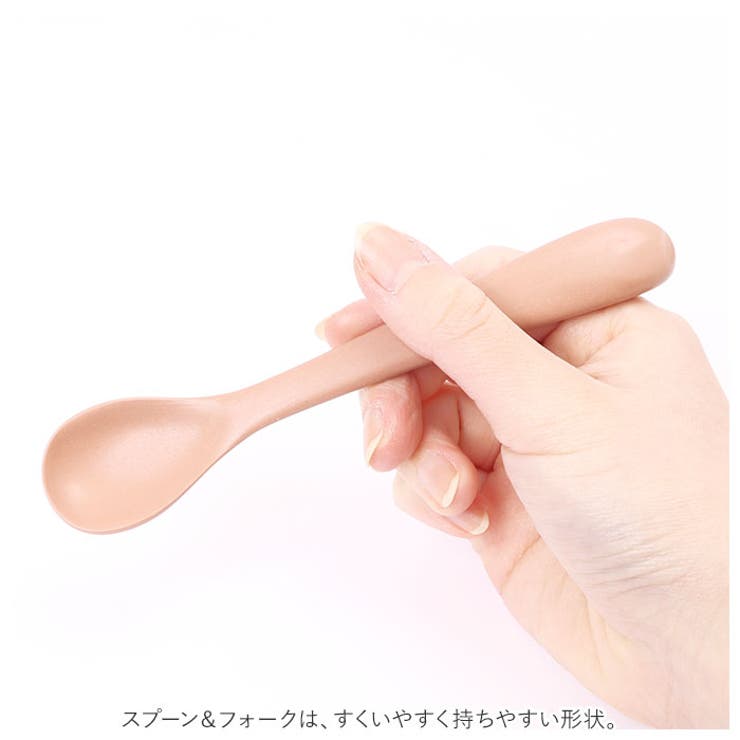 SUCSUC