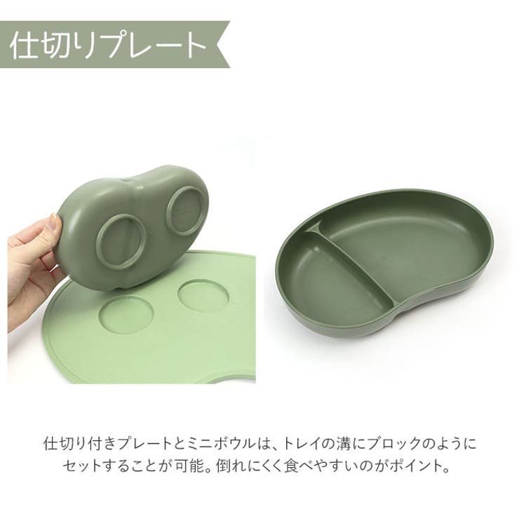 SUCSUC ギフトセット7点セット | BACKYARD FAMILY | 詳細画像5 