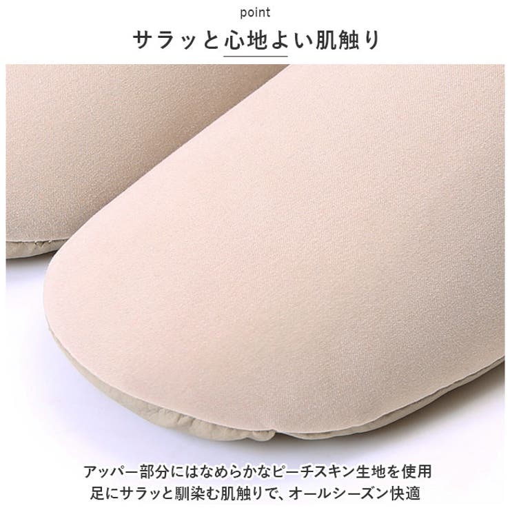 HUG バブーシュ ポータブルスリッパ | BACKYARD FAMILY | 詳細画像9 