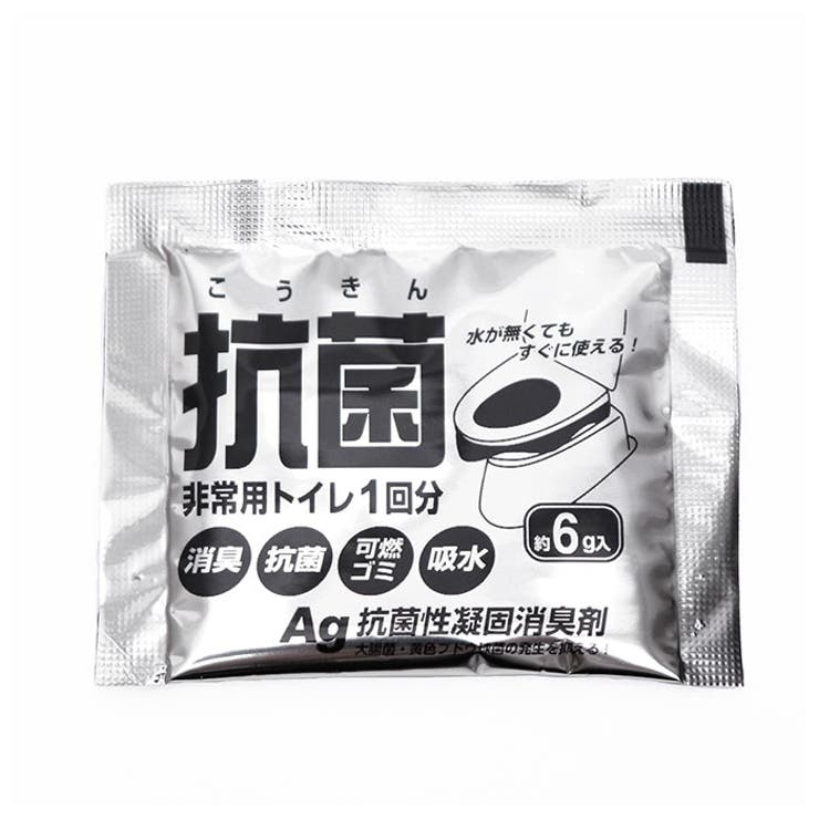 緊急用トイレキット 10個セット ダンボール製簡易トイレ付き | BACKYARD FAMILY | 詳細画像9 