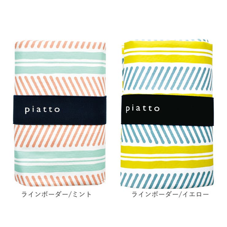 コンパクト レジャーシート | BACKYARD FAMILY | 詳細画像13 