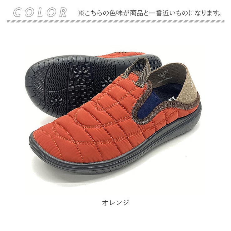 GERRY ジェリー モックシューズ GR-5550 GR-6550 | BACKYARD FAMILY | 詳細画像13 