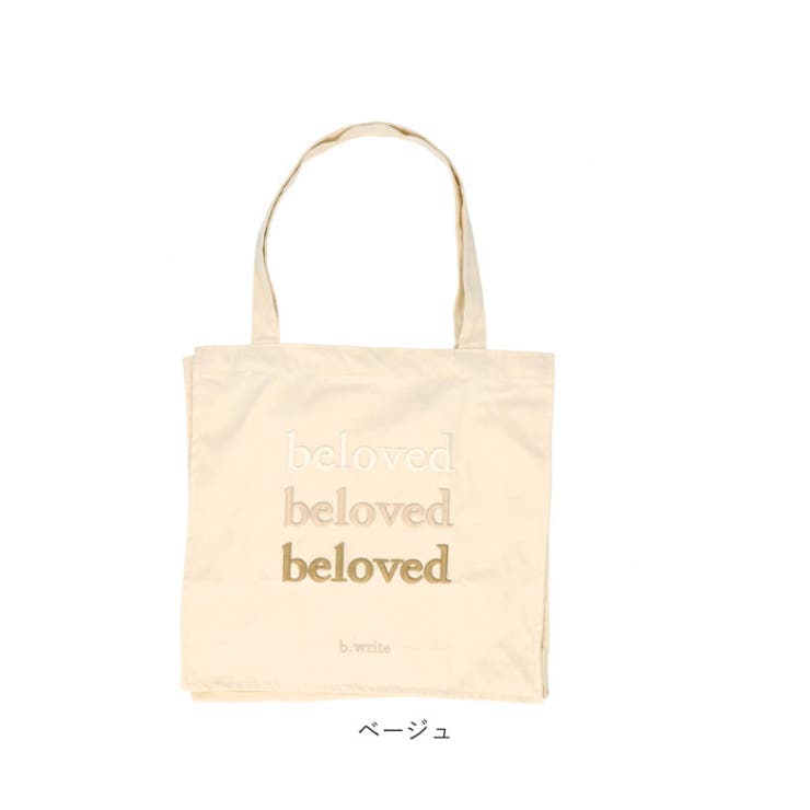 刺繍ロゴ トートバッグ くすみカラー gtbag495[品番：BCYW0016174
