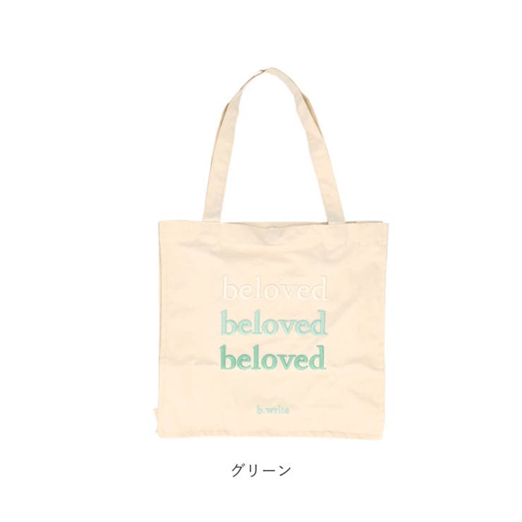 刺繍ロゴ トートバッグ くすみカラー gtbag495[品番