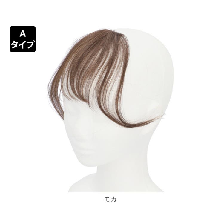 ウィッグ 前髪 pmyka002 | BACKYARD FAMILY | 詳細画像11 