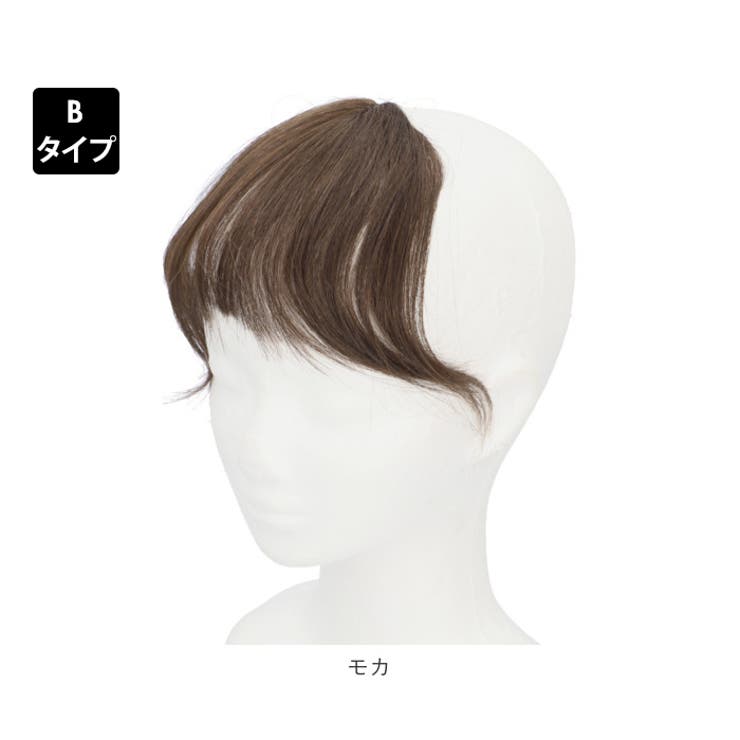 ウィッグ 前髪 pmyka002 | BACKYARD FAMILY | 詳細画像15 