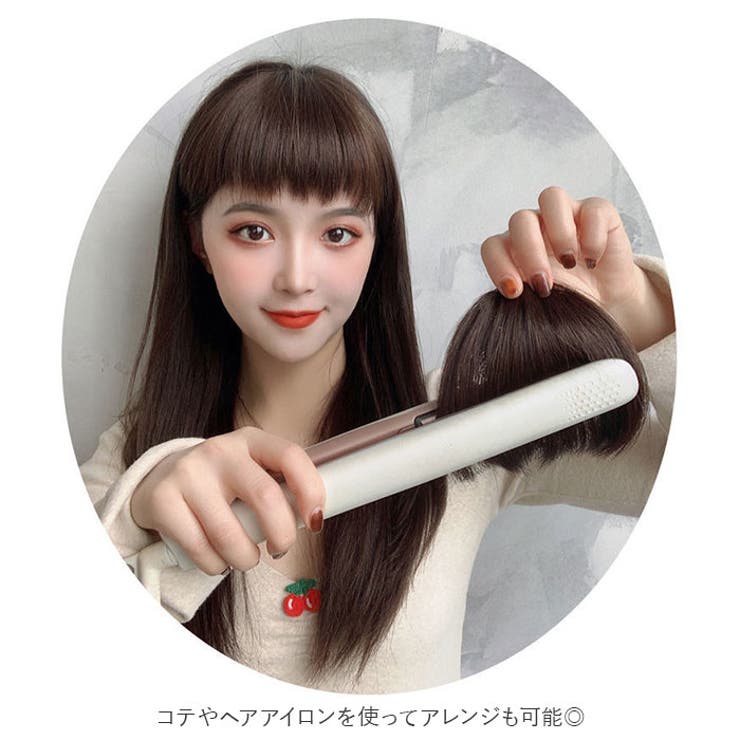 ウィッグ 前髪 pmyka004 | BACKYARD FAMILY | 詳細画像6 