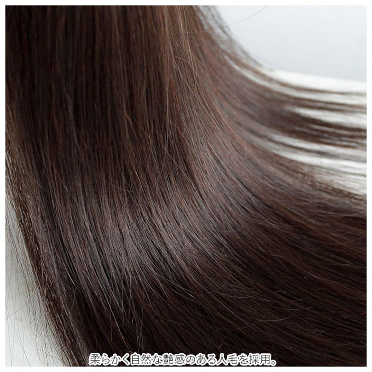 ウィッグ 前髪 pmyka004 | BACKYARD FAMILY | 詳細画像9 