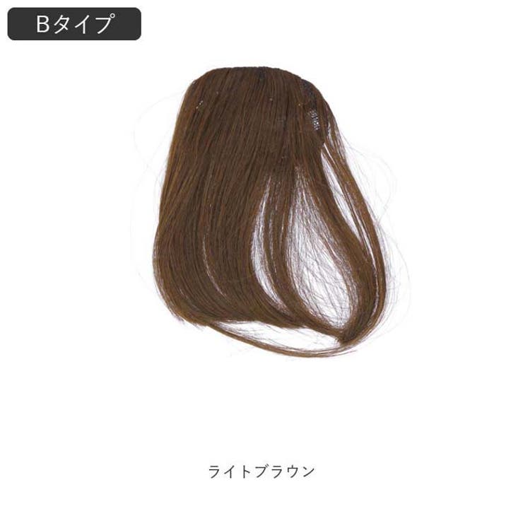 ウィッグ 前髪 pmyka005 | BACKYARD FAMILY | 詳細画像14 