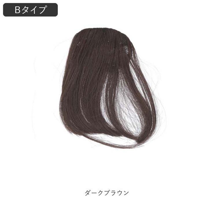 ウィッグ 前髪 pmyka005 | BACKYARD FAMILY | 詳細画像15 