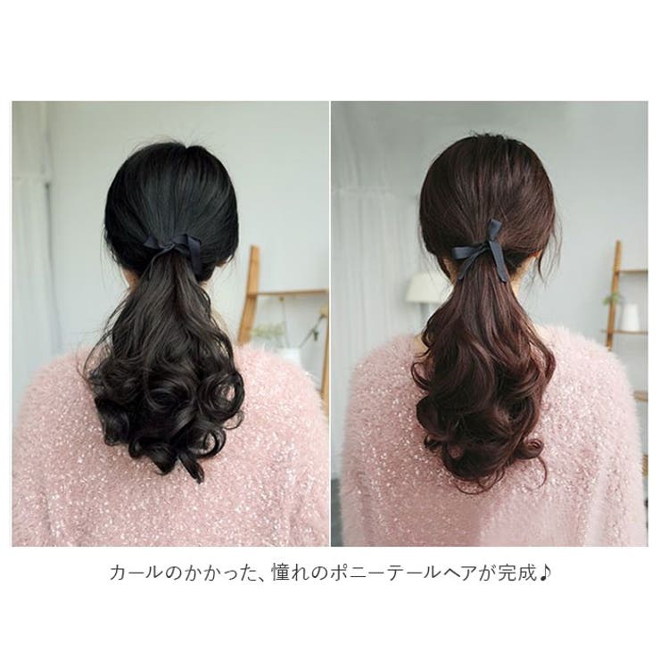 ウィッグ ポニーテール pmyka009 | BACKYARD FAMILY | 詳細画像5 