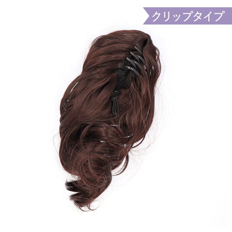 ウィッグ ポニーテール ロング pmyka010[品番：BCYW0016462