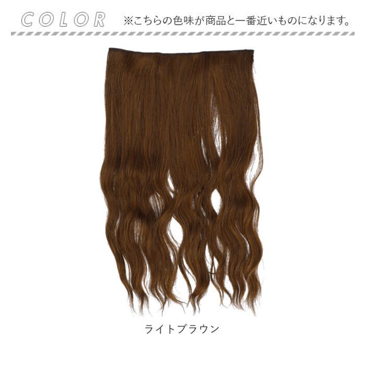 ウィッグ ロング 巻き髪 ビッグウェーブ ふわふわ pmyka011[品番