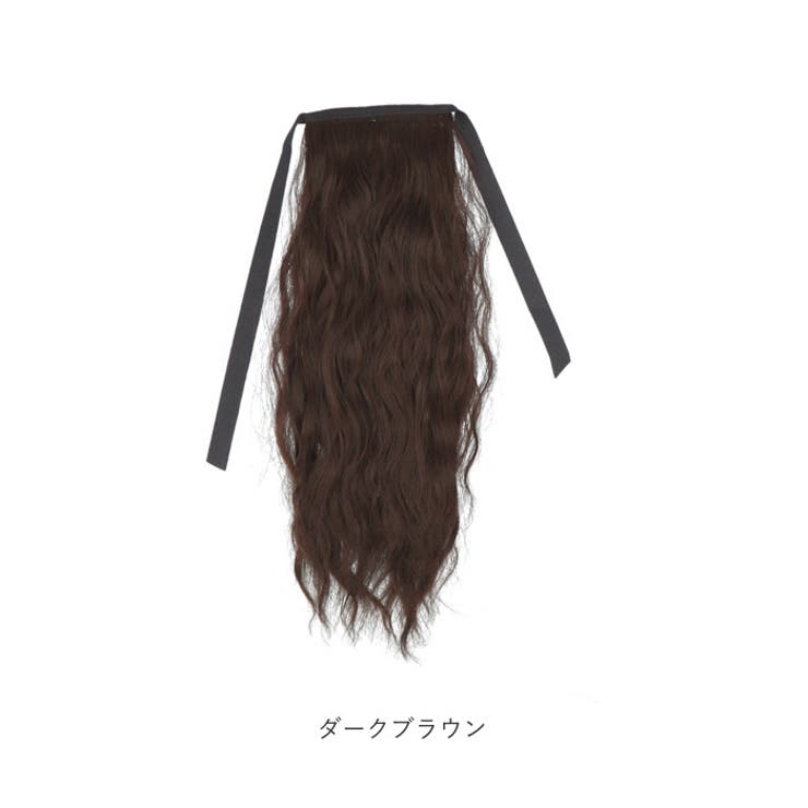 春のコレクション WIG ダークブラウン 2個セット 部分ウィッグ YUKI さし ウィッグ・エクステ