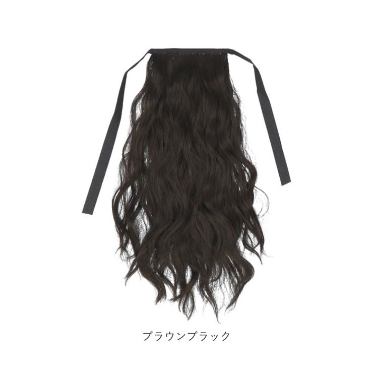ウィッグ ポニーテール pmyka018 | BACKYARD FAMILY | 詳細画像13 