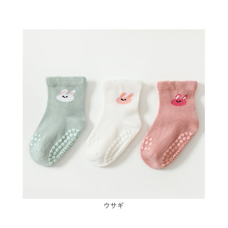 キッズ ソックス 滑り止め付き sebbx22 | BACKYARD FAMILY | 詳細画像13 