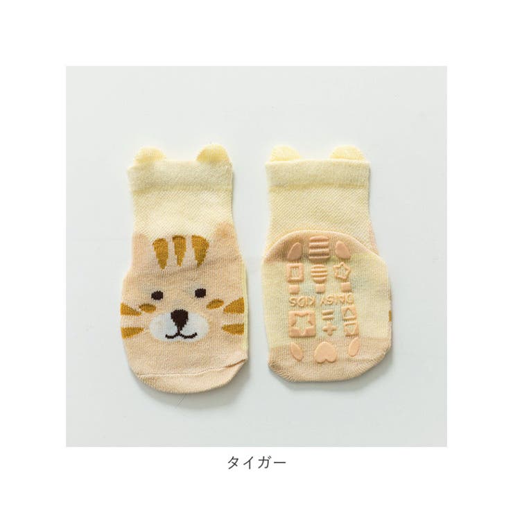 ベビー