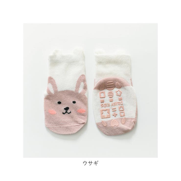 ベビー