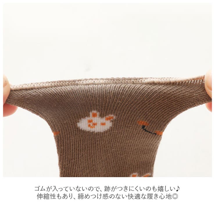 キッズ ソックス seysmy | BACKYARD FAMILY | 詳細画像8 