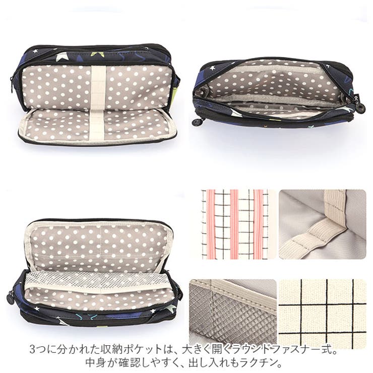 ペンケース