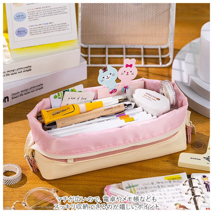 ペンケース 可愛い 筆箱 wpk90027803[品番：BCYW0016210]｜BACKYARD