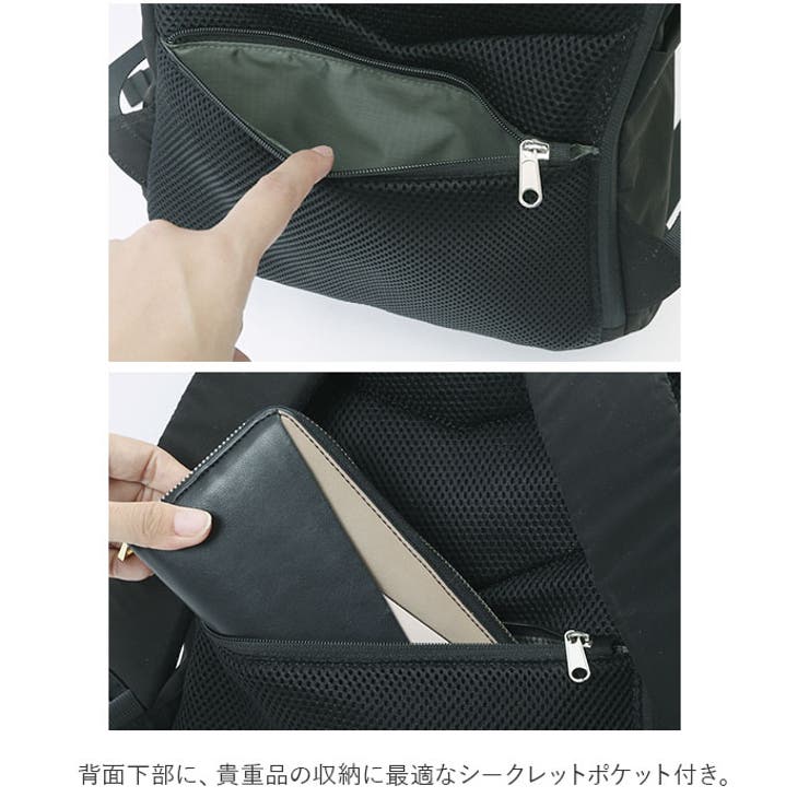anello サークル 多機能リュック ATB3981Z | BACKYARD FAMILY | 詳細画像12 