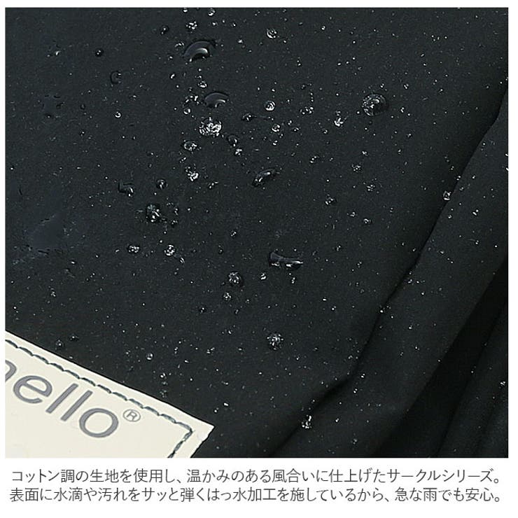 anello サークル 多機能リュック ATB3981Z | BACKYARD FAMILY | 詳細画像15 
