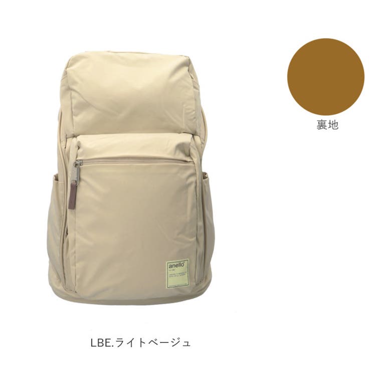anello サークル 多機能リュック ATB3981Z | BACKYARD FAMILY | 詳細画像20 